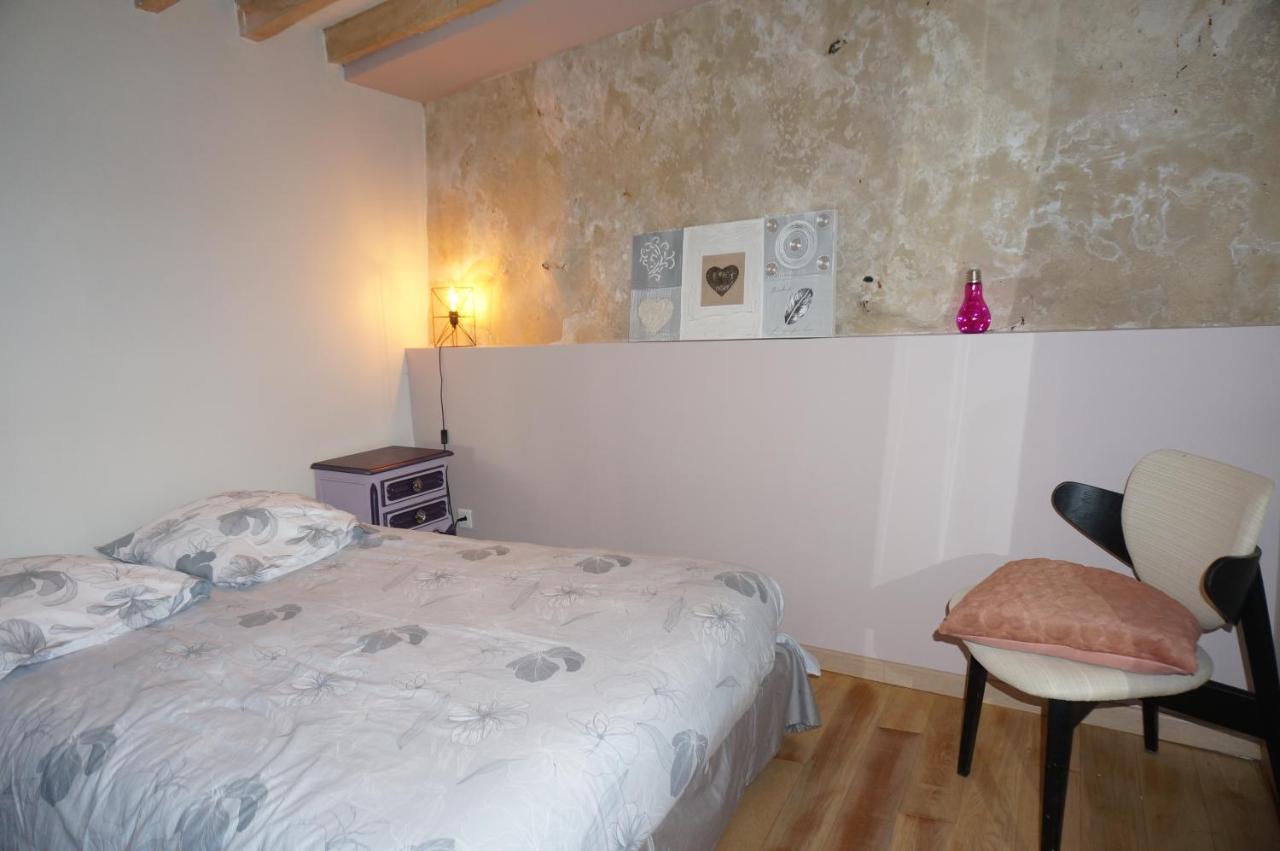 La Maison De Nicole * Mousseaux-sur-Seine
